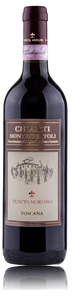 CHIANTI MONTESPERTOLI